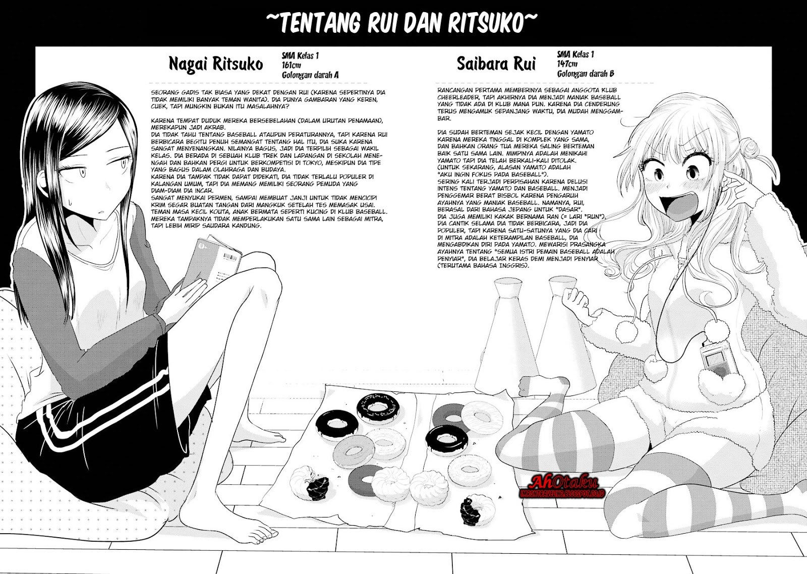 Yakumo-san wa Ezuke ga Shitai. chapter 7